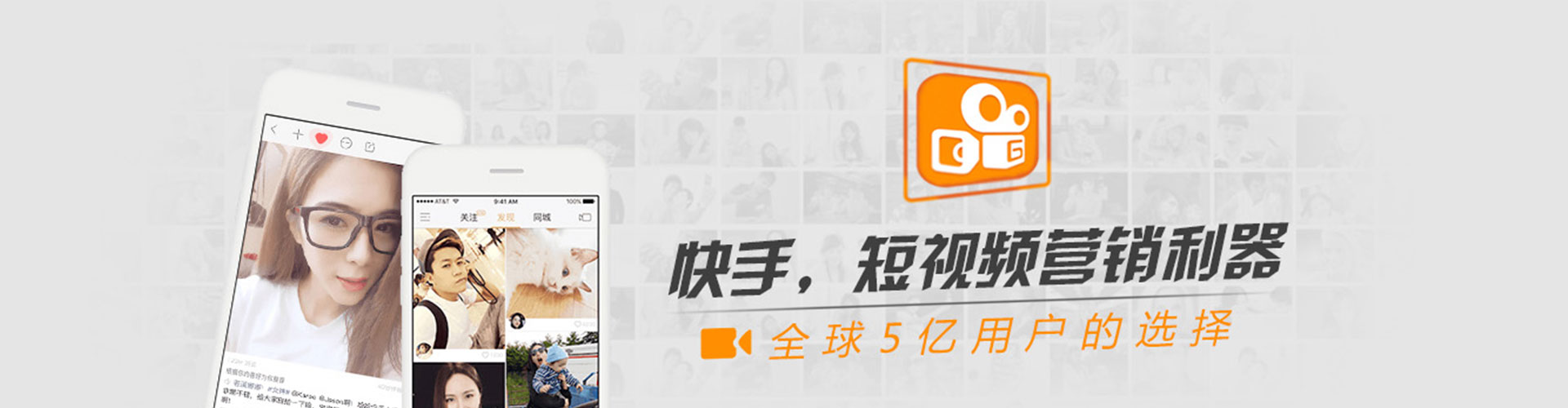 栖霞sem竞价