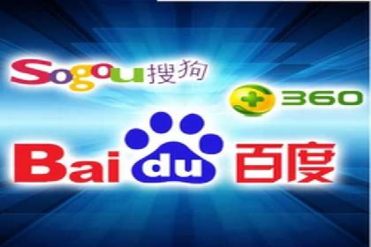 百度搜索推广案例解析：优化效果显著的成功案例