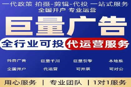 百度竞价包年推广助力企业快速崛起